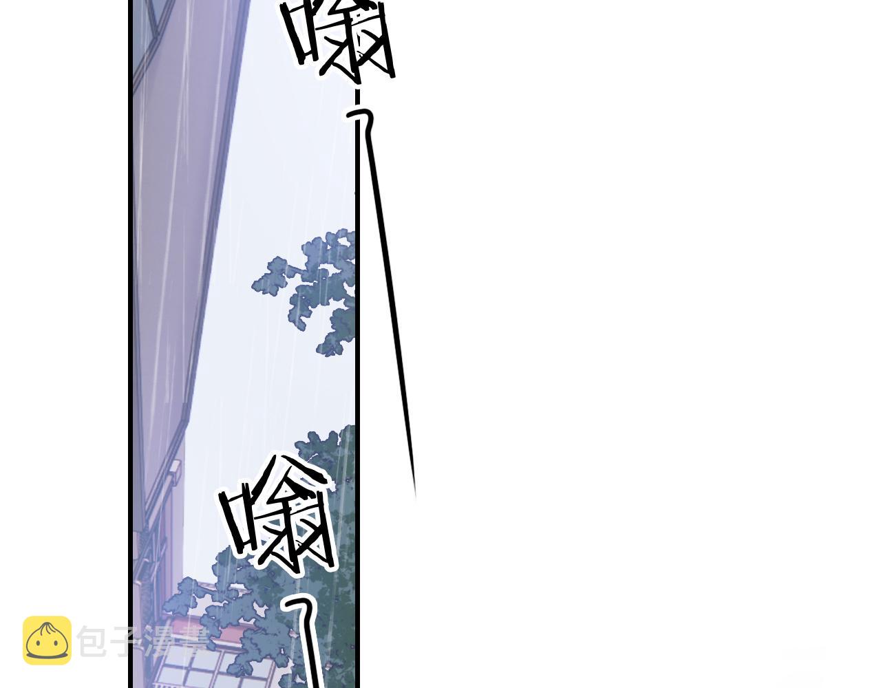 第8话 小哑巴88