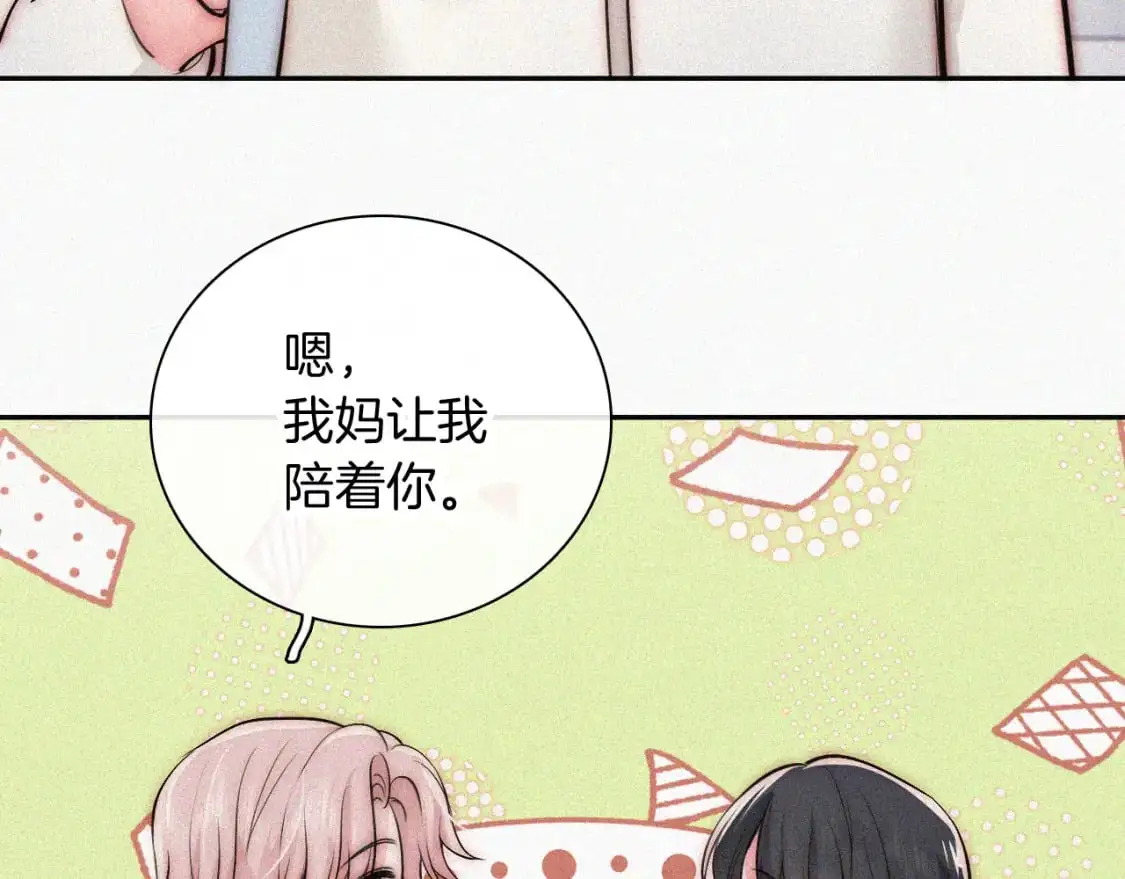 第60话 死心9