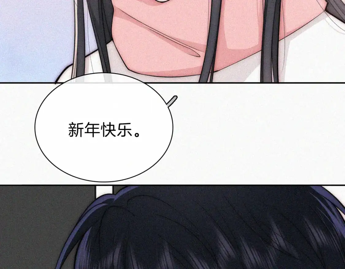 第64话 江忍难过35