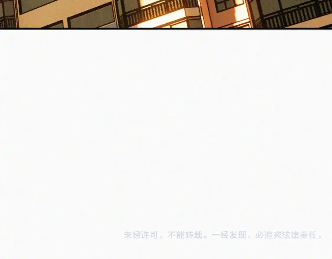 第51话 不知所措82
