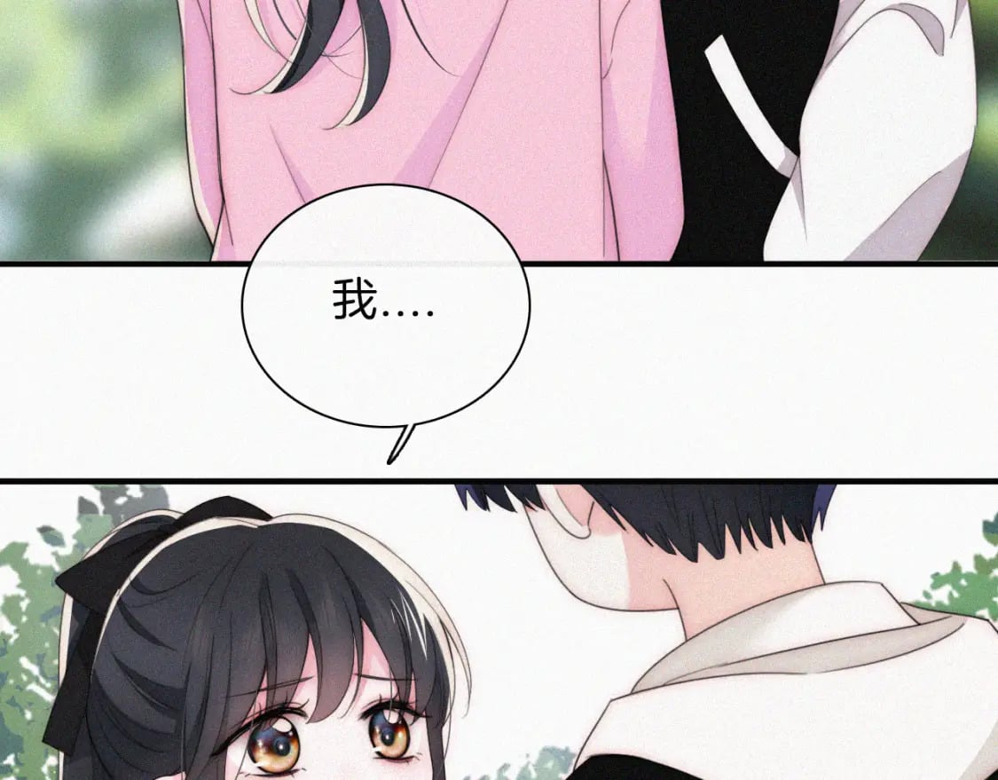 第41话 山顶14