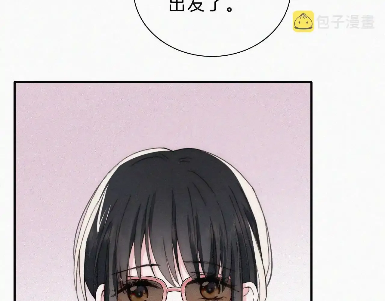 第21话 又不是在凶你29