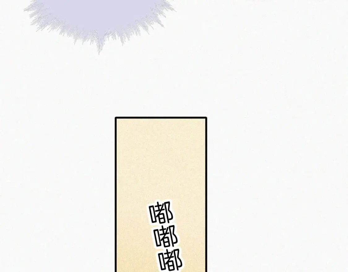 第60话 死心49