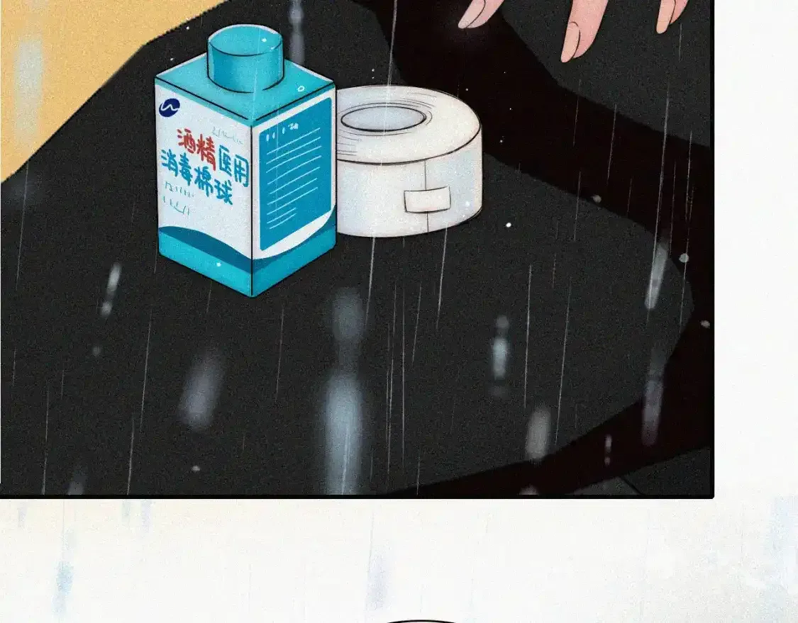 第53话 雨中48