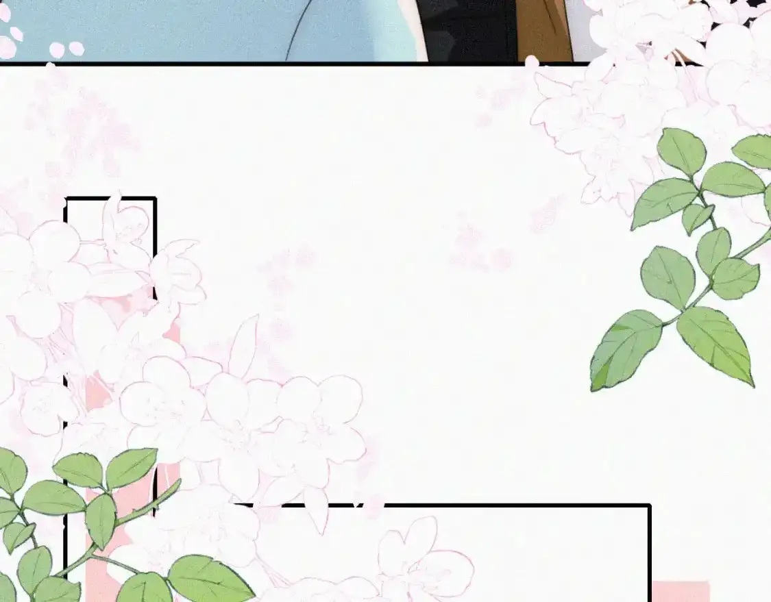 第46话 我怕你疼88