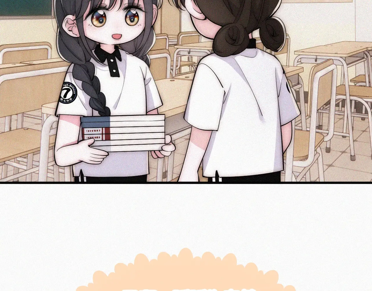 第84话 “宝贝”36