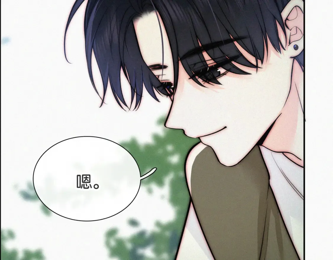 第72话 靠近43