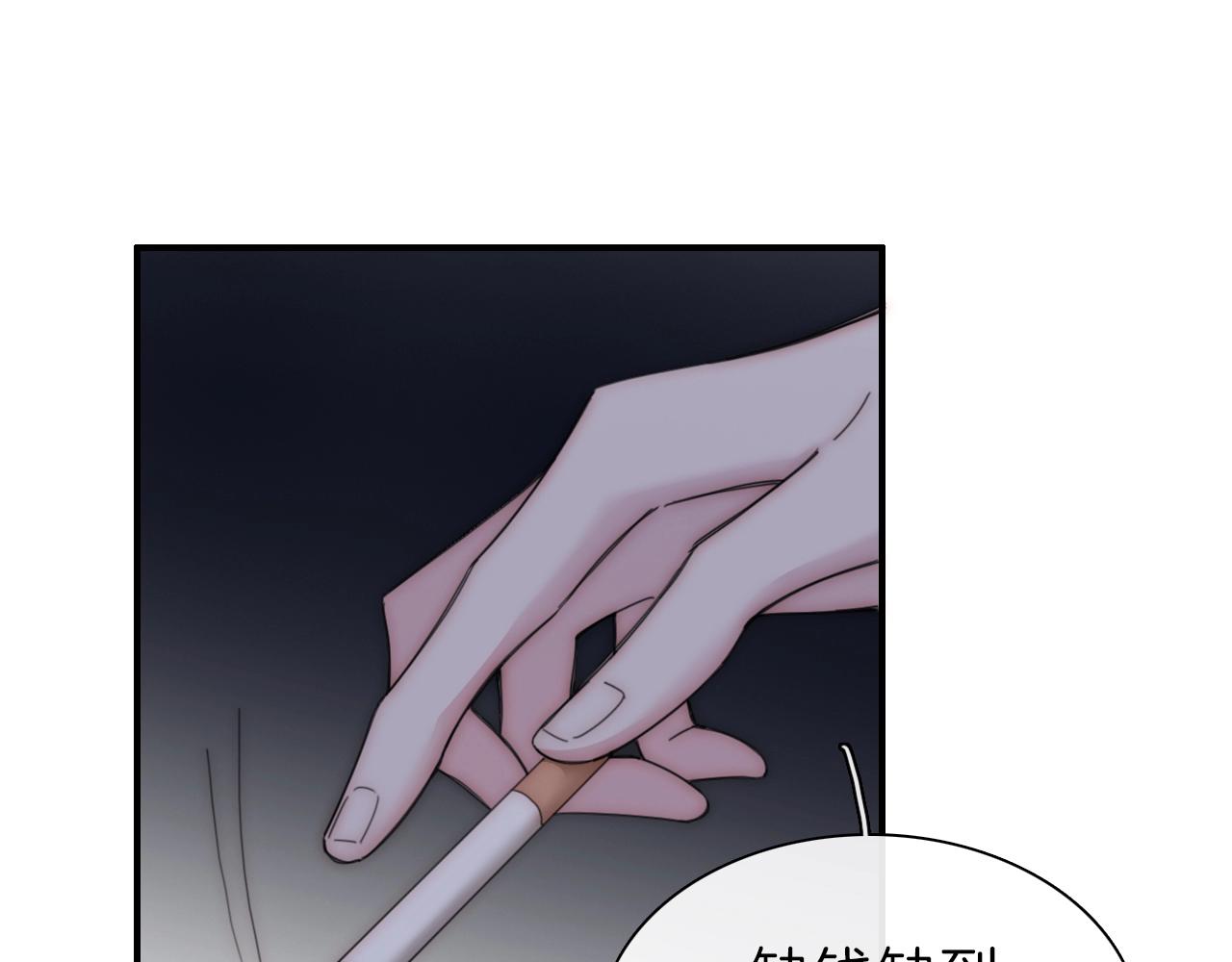 第3话 相遇56