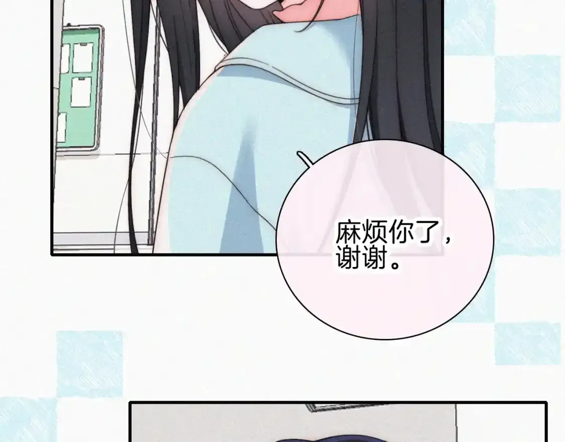 第47话 下流！38