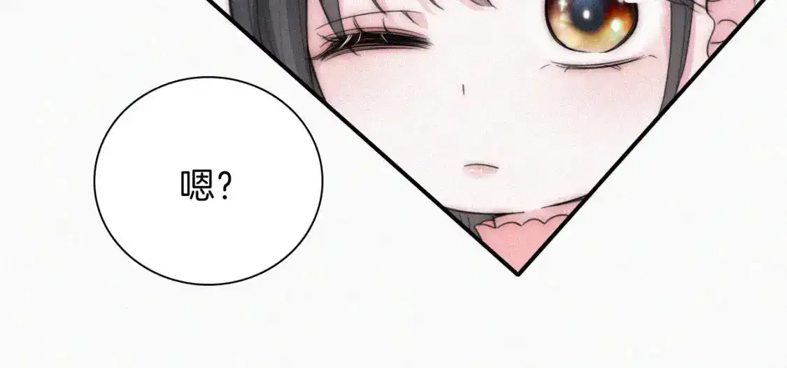 第47话 下流！90