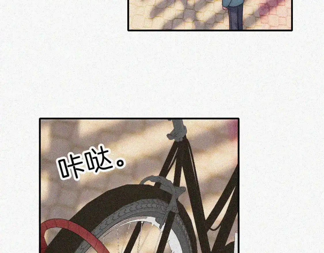 第49话 新邻居68