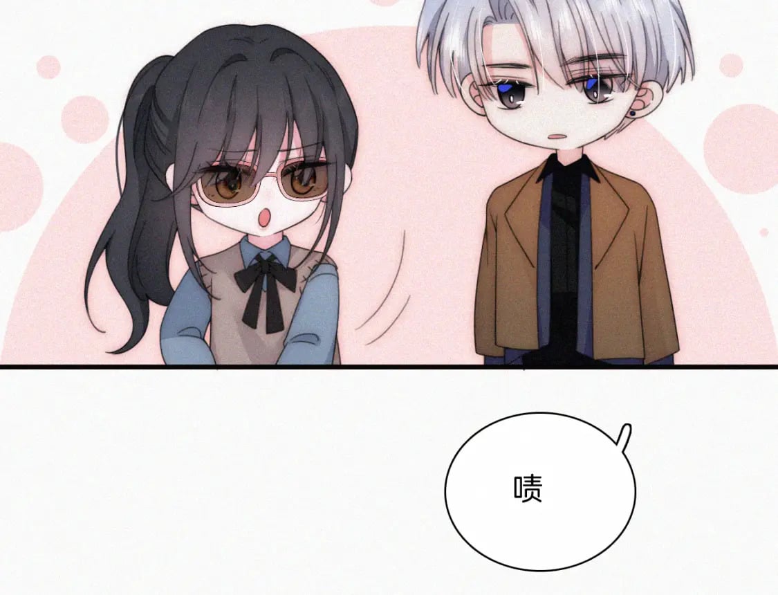 第32话 谢礼72