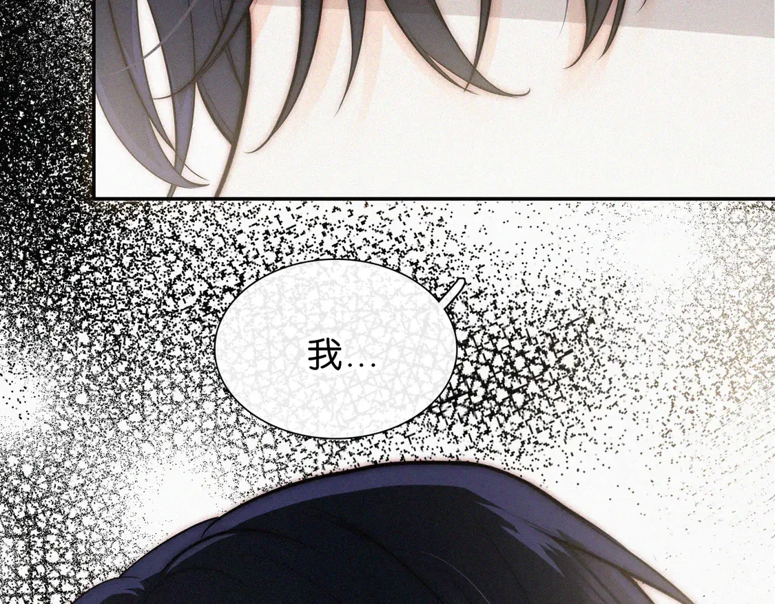 第76话 修罗场83