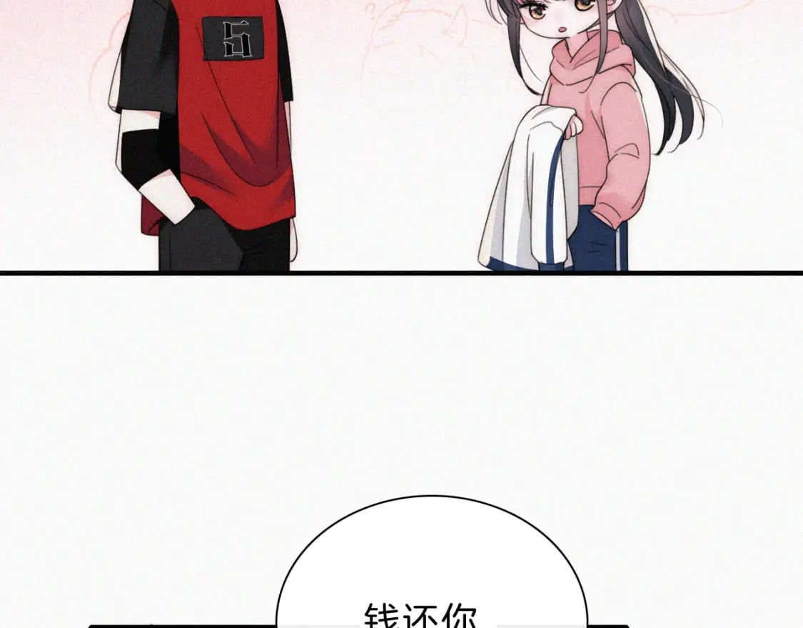 第35话 为什么骗我？82