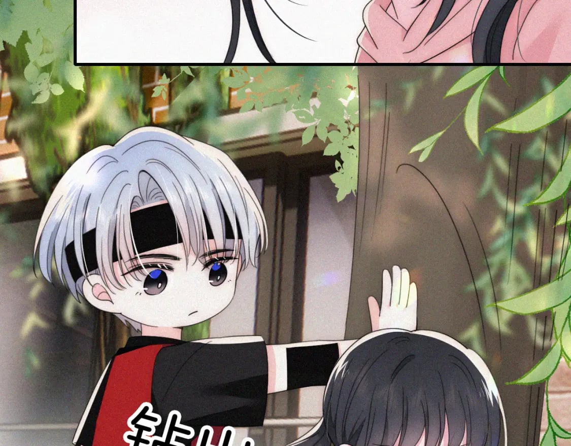 第35话 为什么骗我？76