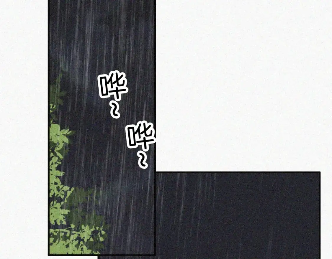 第58话 钢琴83