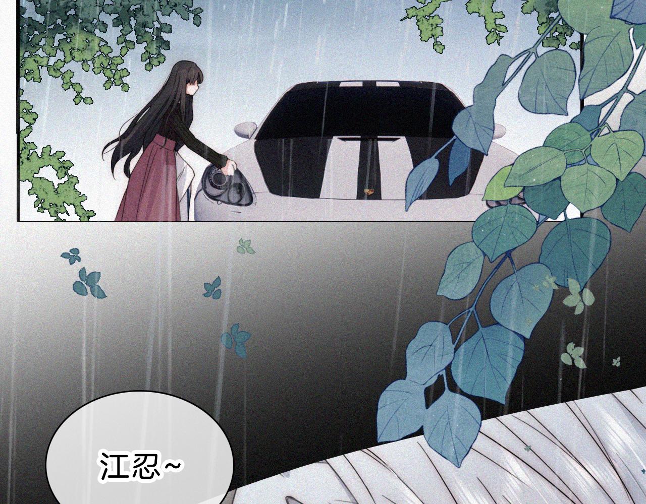 第9话 上车29