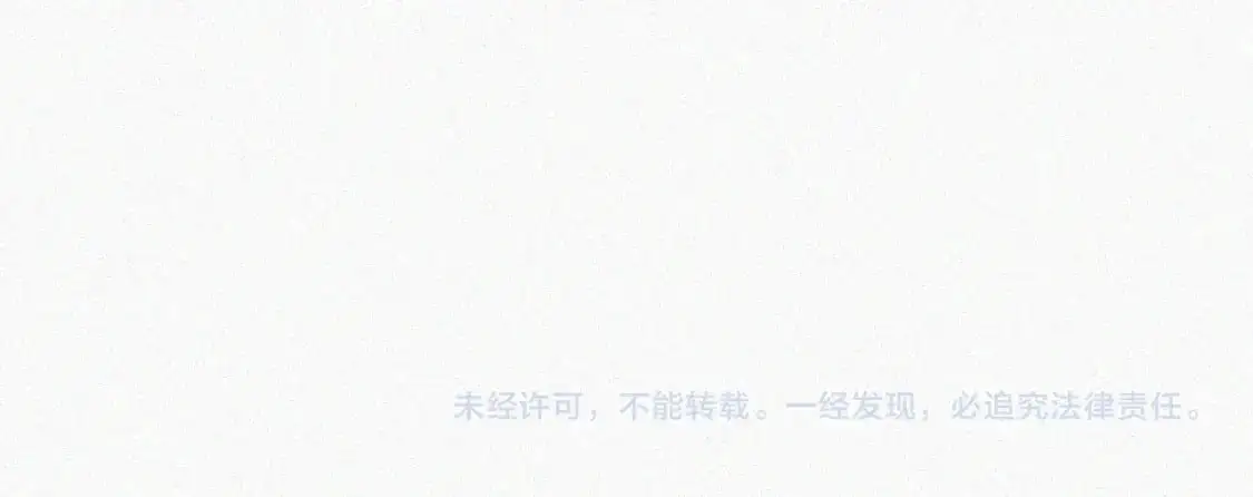 第66话 转学105