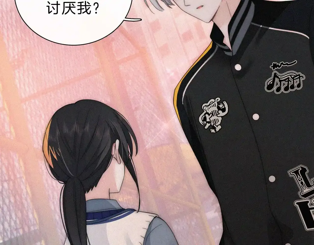 第15话 你就这么讨厌我？24