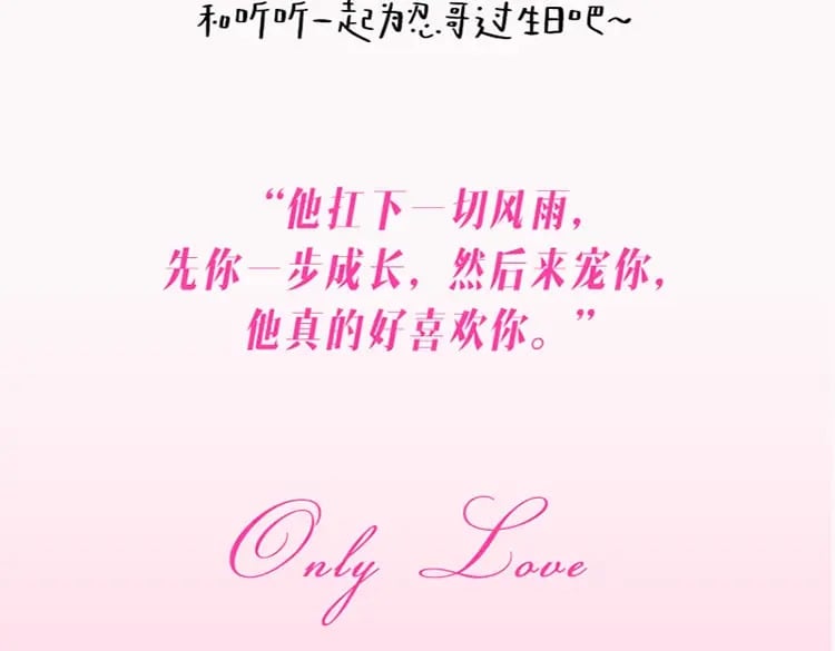 单行本来啦！19