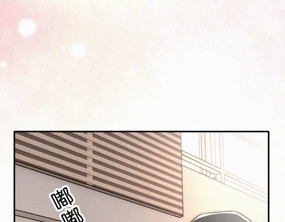 第77话 误会解开8