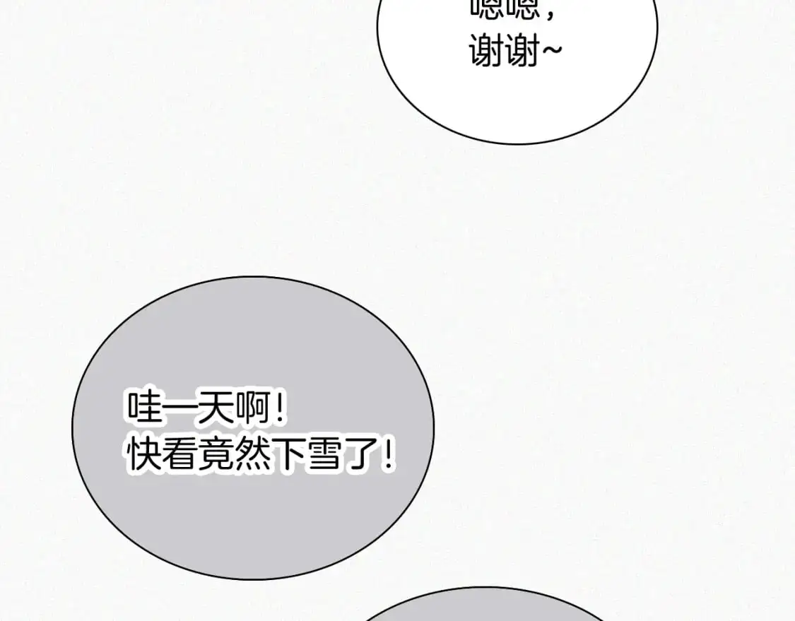 第60话 死心34