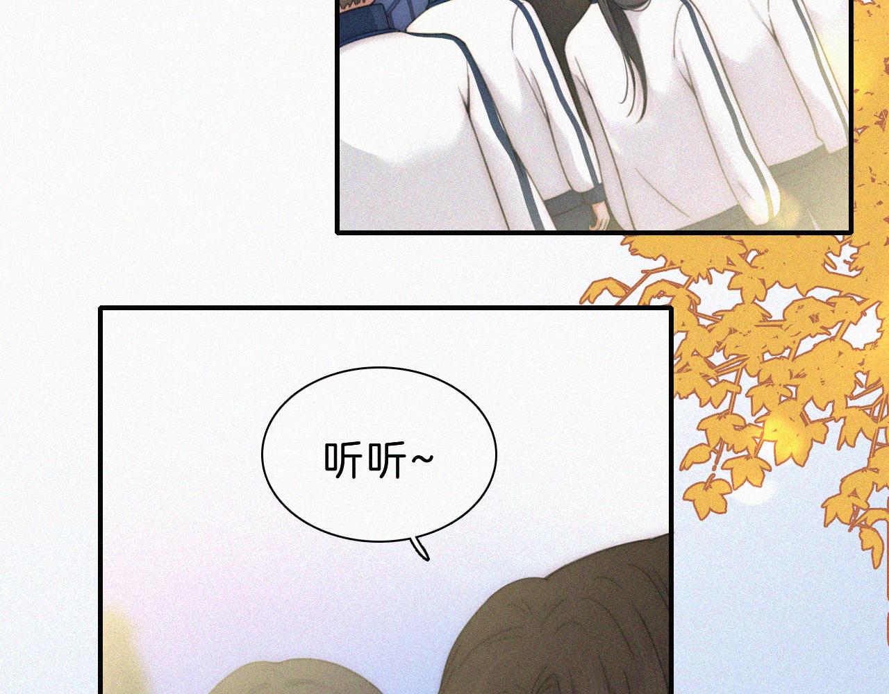 第14话 不会早恋的42