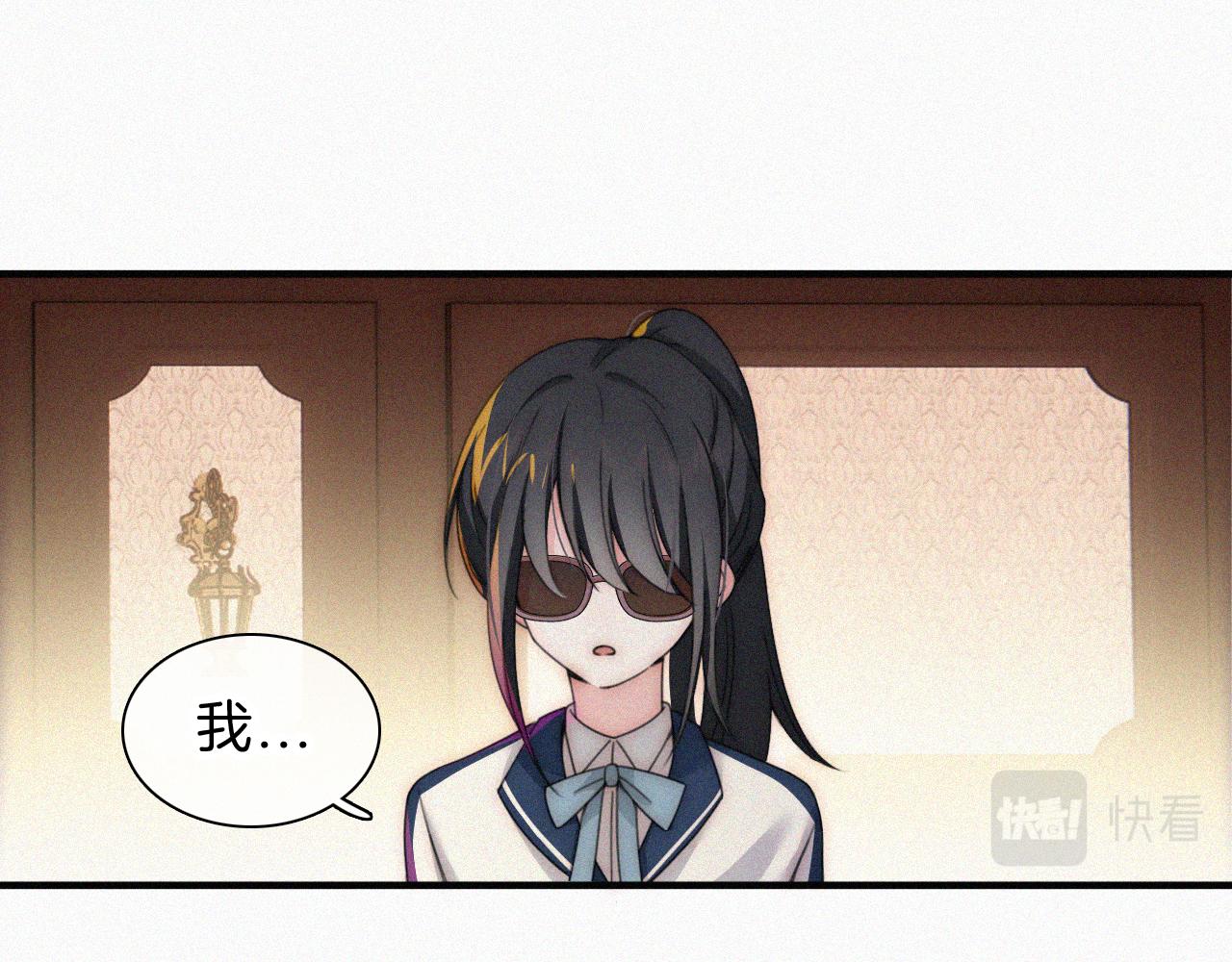 第10话 别哭啊49