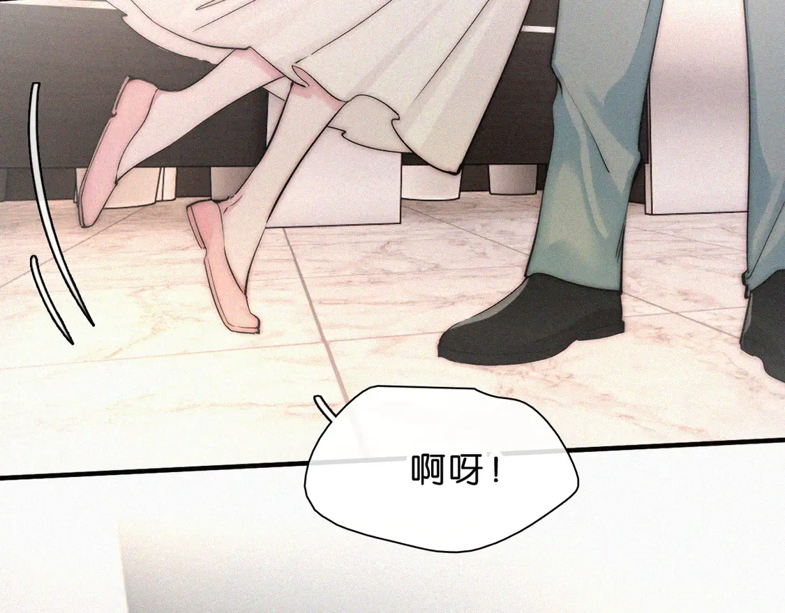 第77话 误会解开35