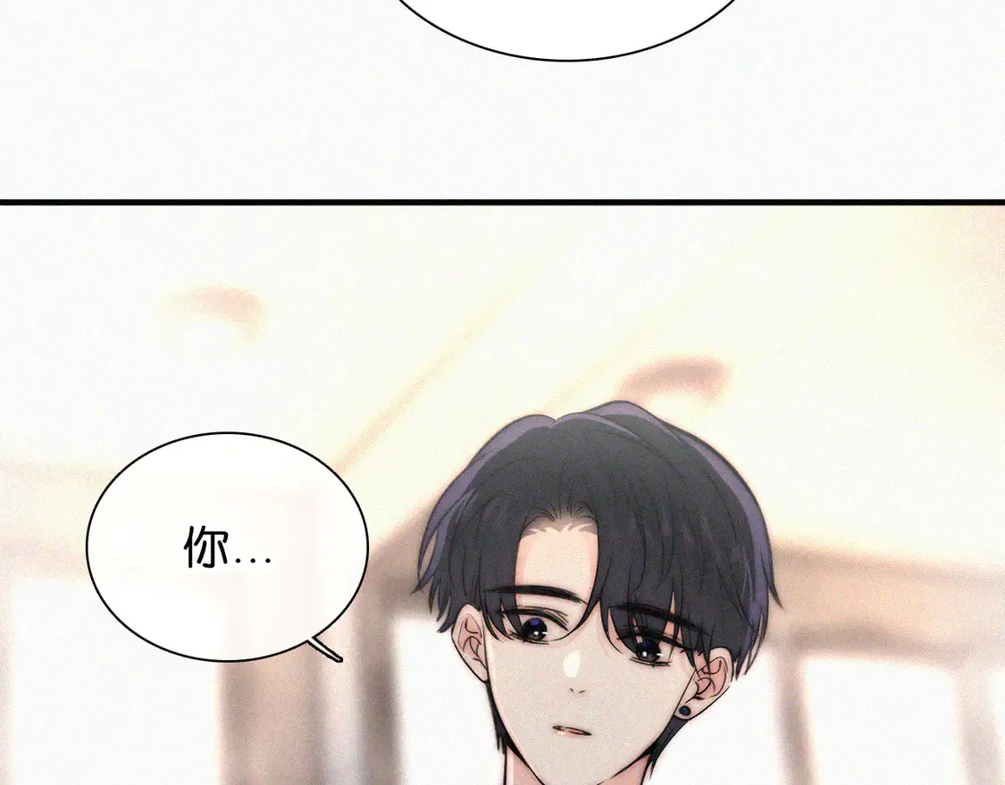 第77话 误会解开41