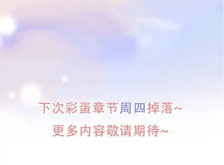 第2期 搞点事：情头大放送！8