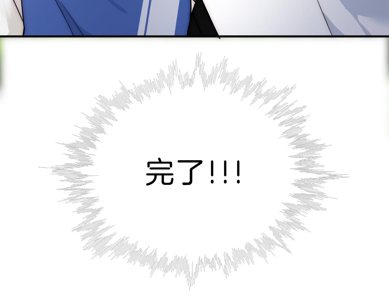 第7话 你看得见啊？93