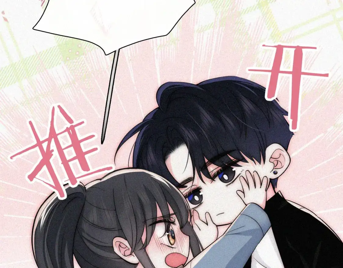第65话 隔手吻34