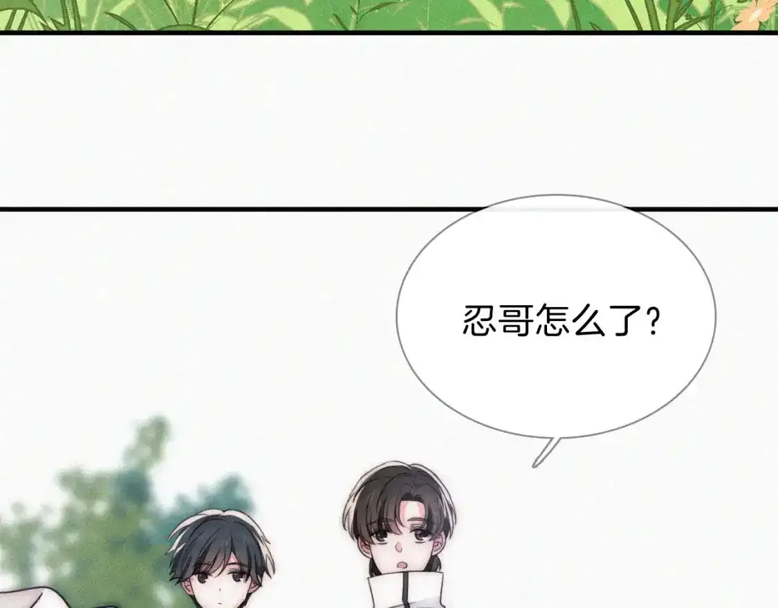 第45话 小红旗25