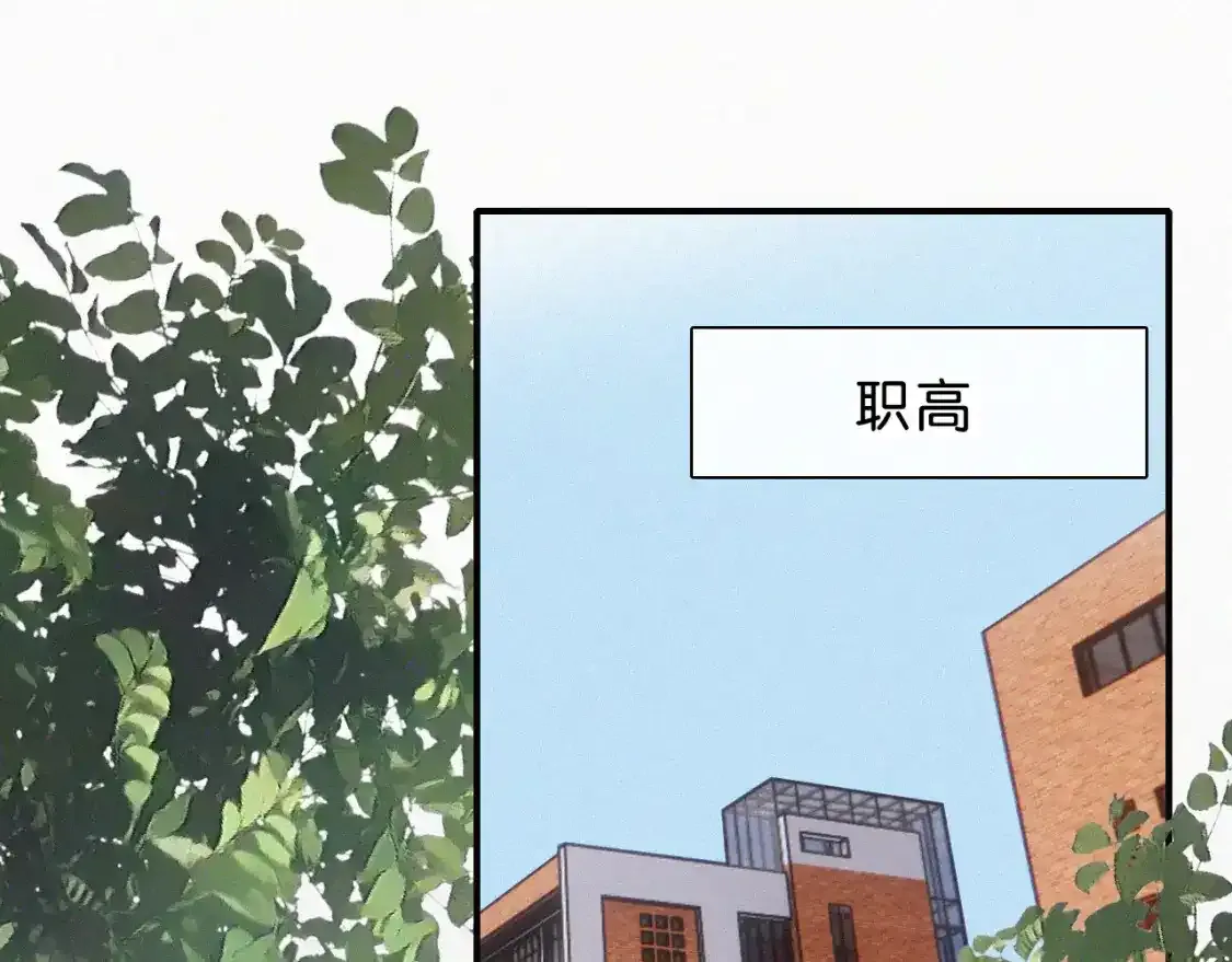 第69话 改变4