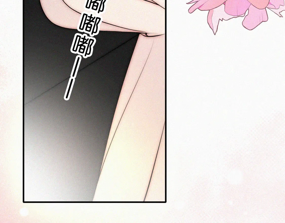 第77话 误会解开7