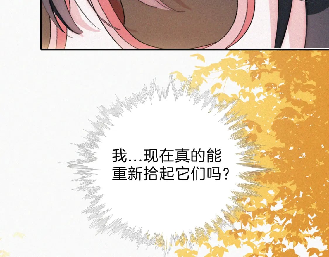 第23话 小金牌97