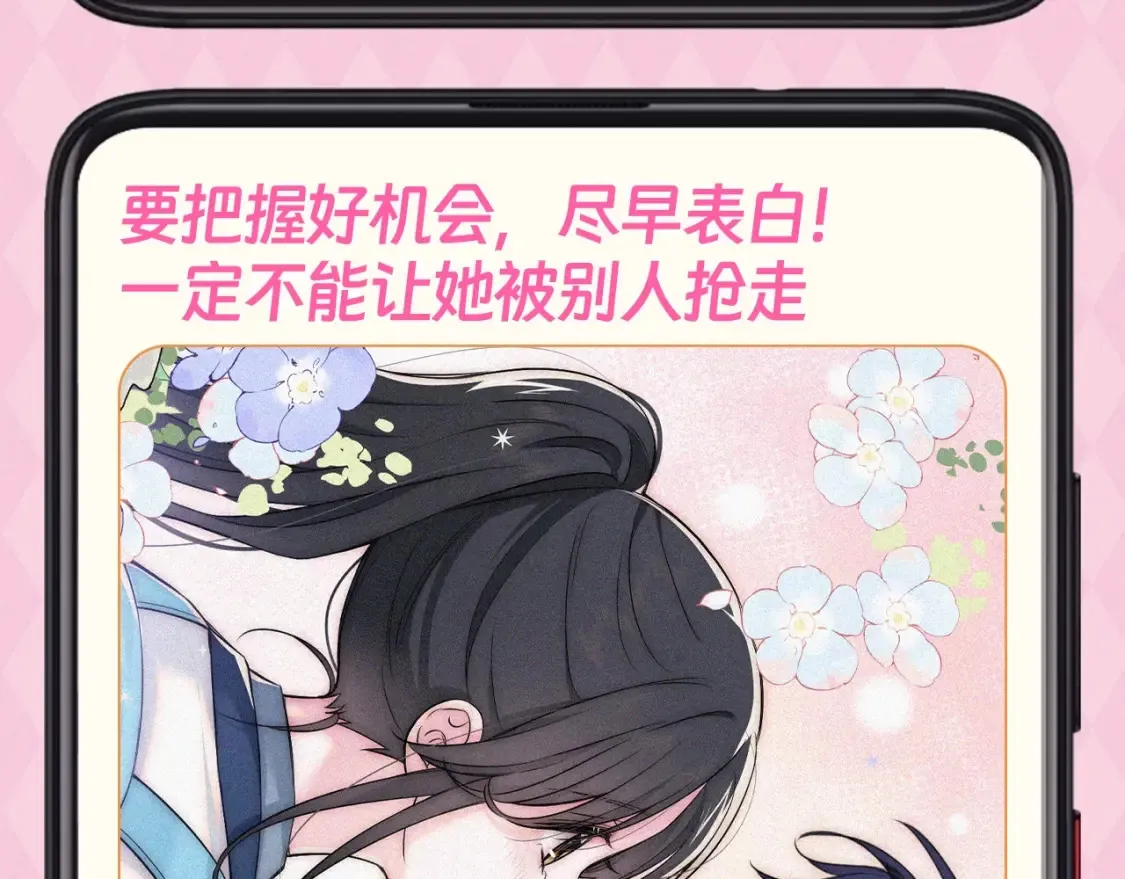 第62期 搞点事：江忍备忘录达成11