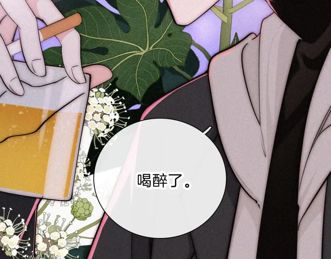 第62话 放下？69