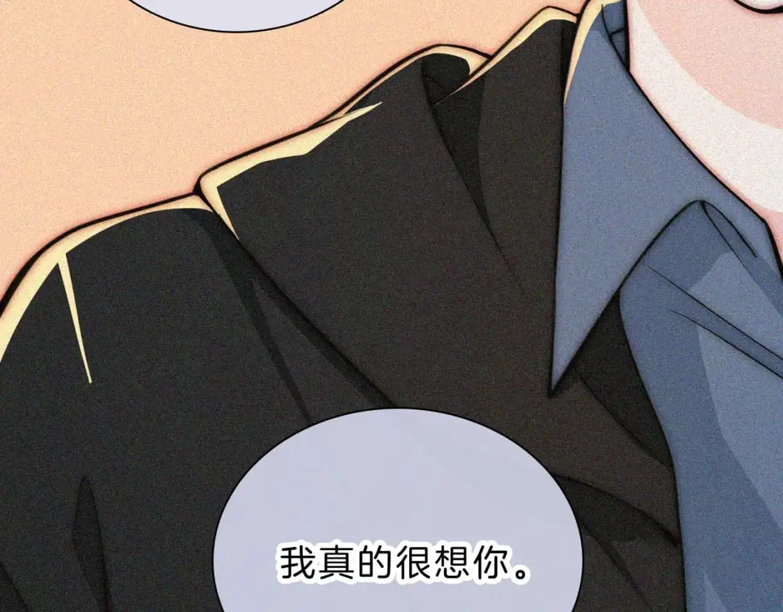 第59话 当我女朋友好吗？65