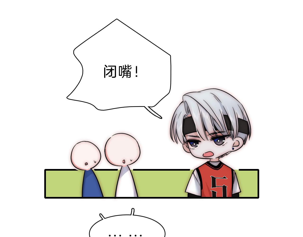 第8话 小哑巴46