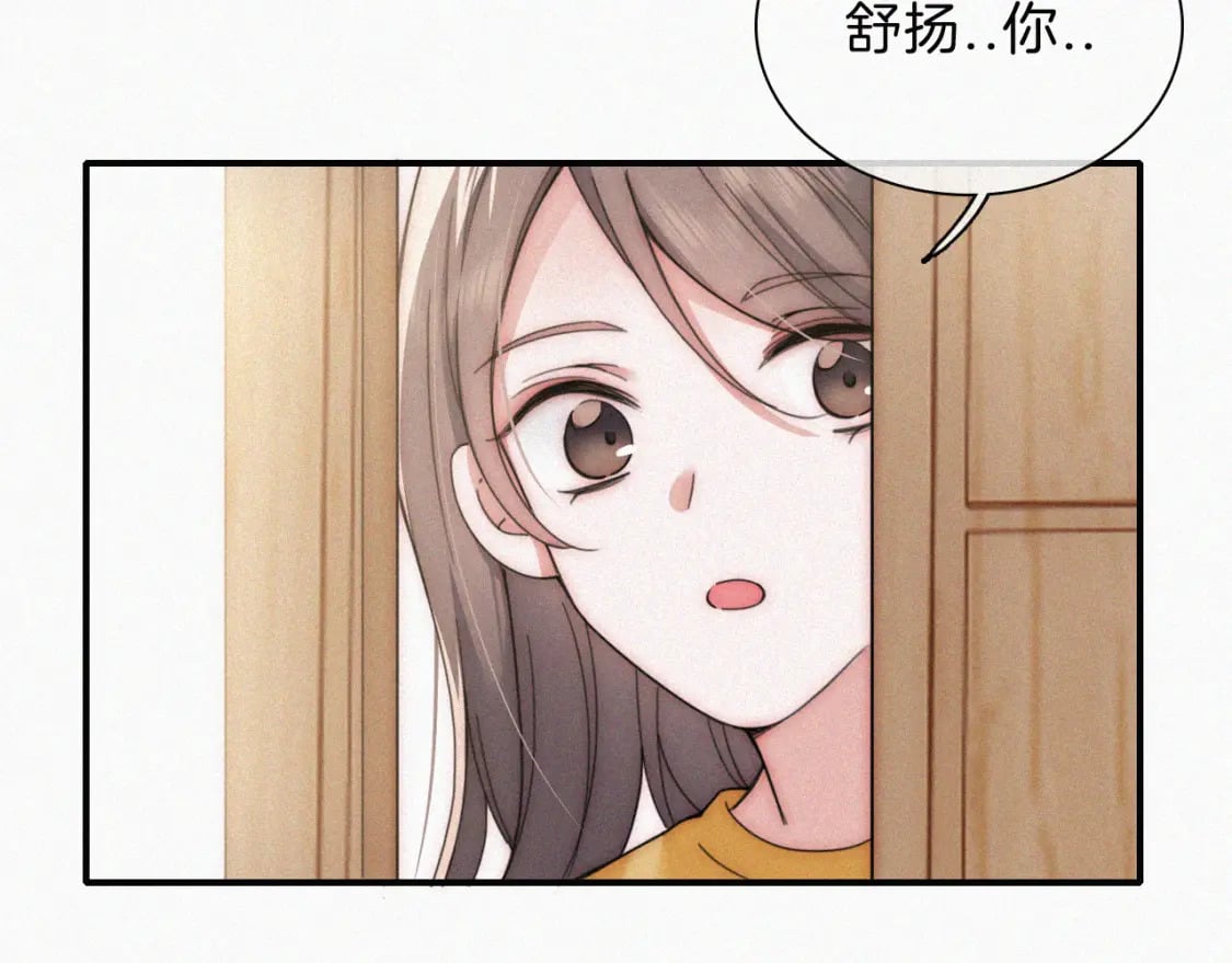 第24话 漂亮75