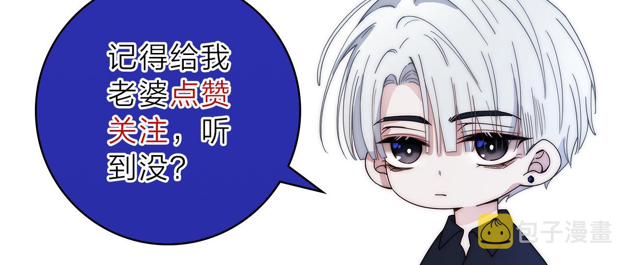 第8话 小哑巴99