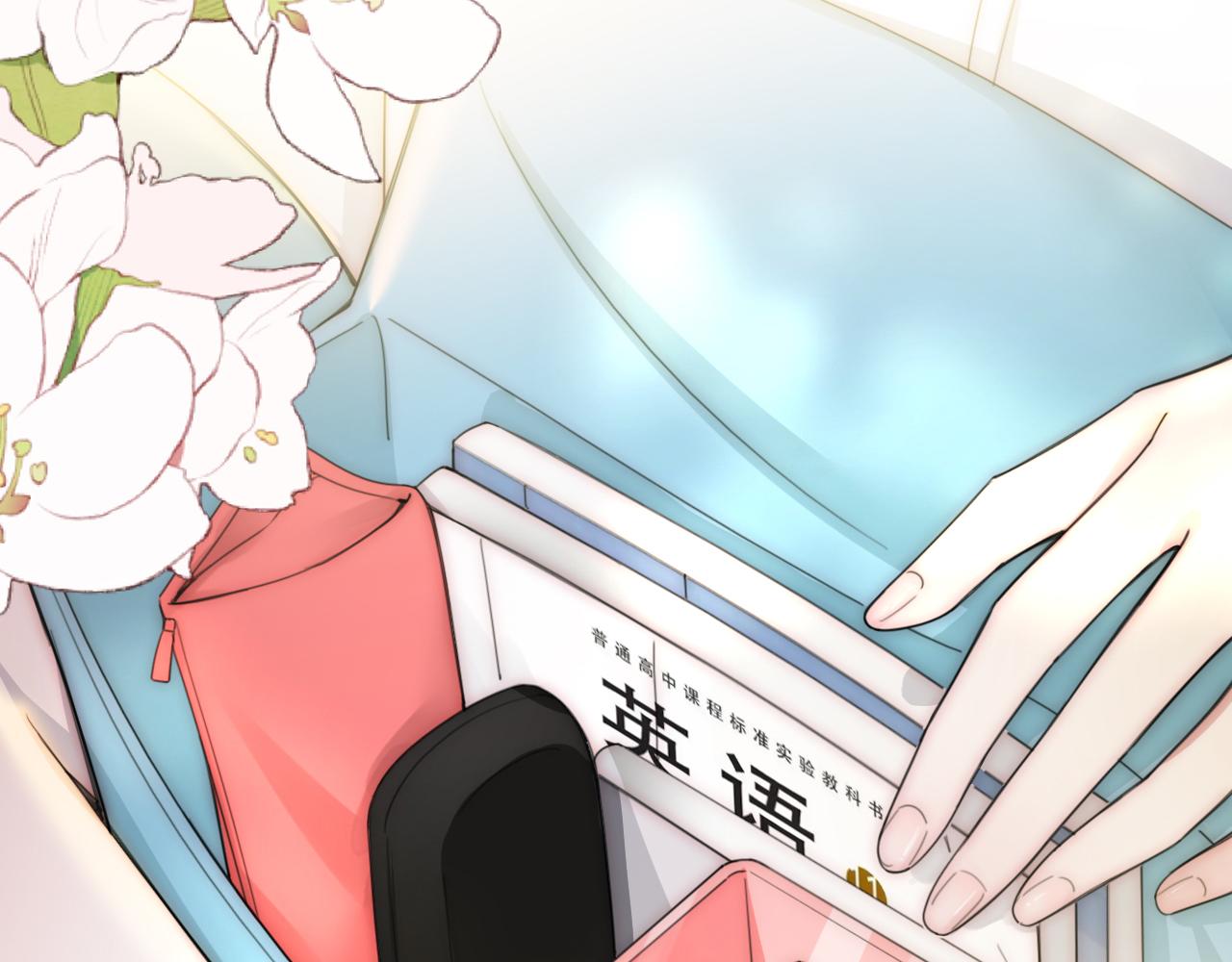 第4话 意外的甜59