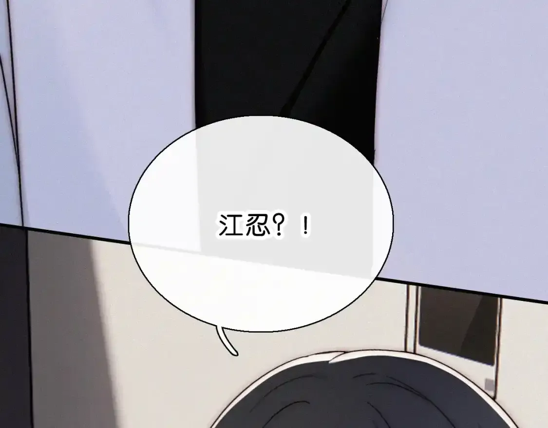 第69话 改变106
