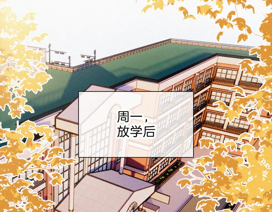 第23话 小金牌98