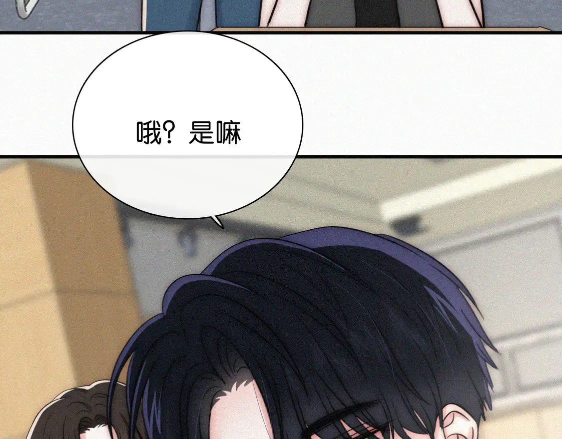 第81话 约定60