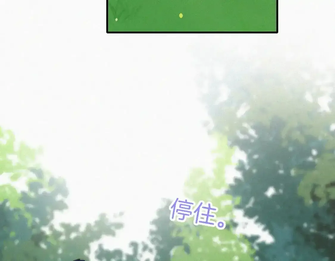 第45话 小红旗23