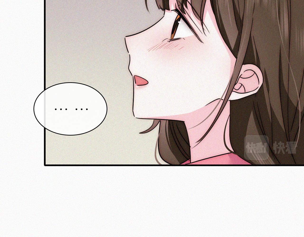 第16话 初见43