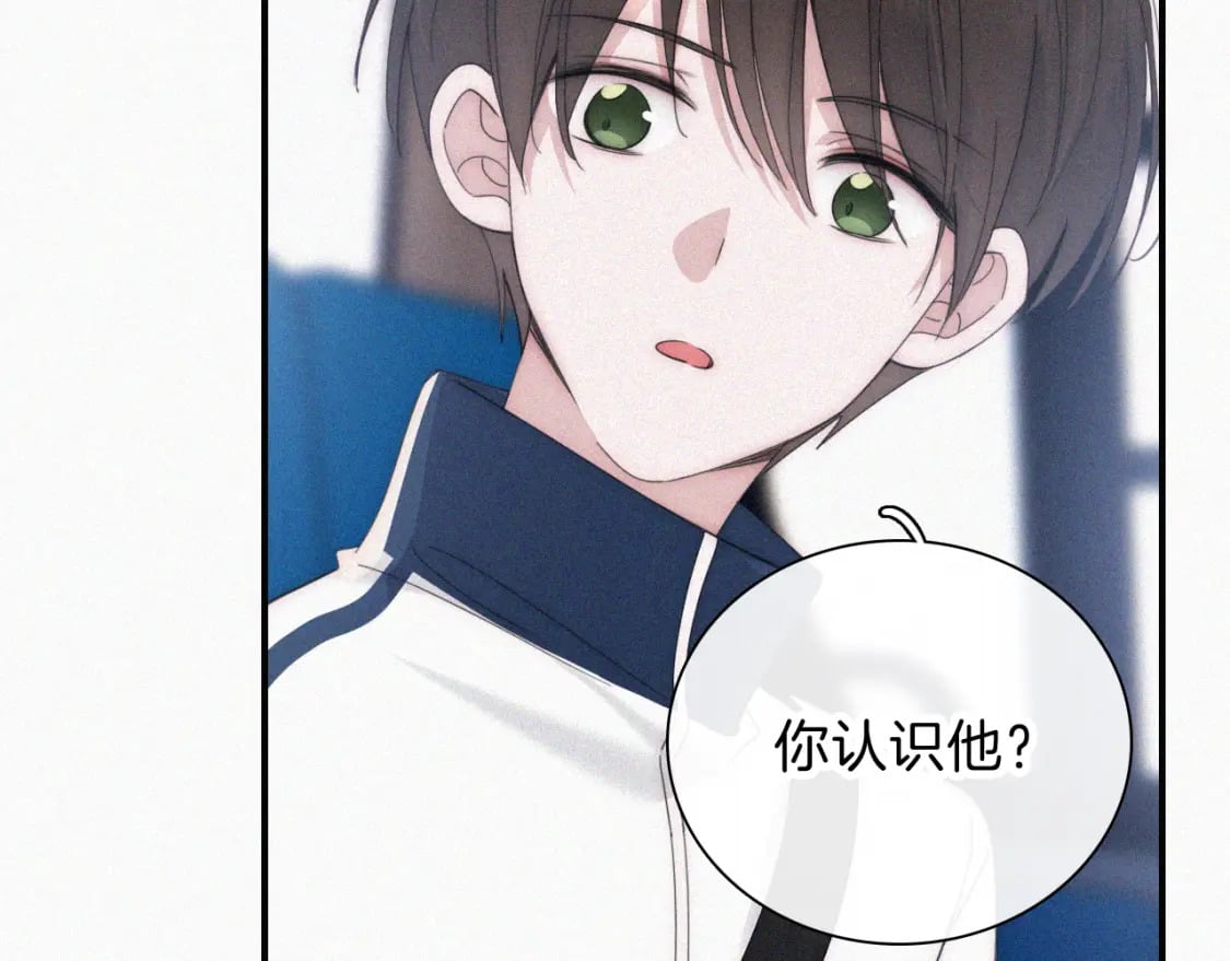 第29话 江忍病发62